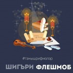 BwQB9jNiPCI